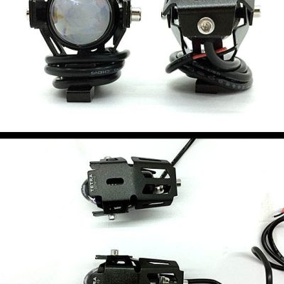 Motosiklet sis farı