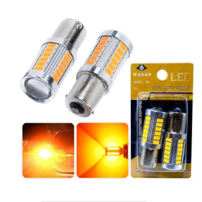 BA1156 TURUNCU 33LED 1