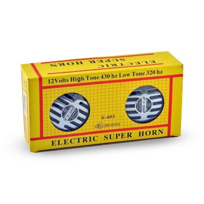 hella tip korna fsmauto